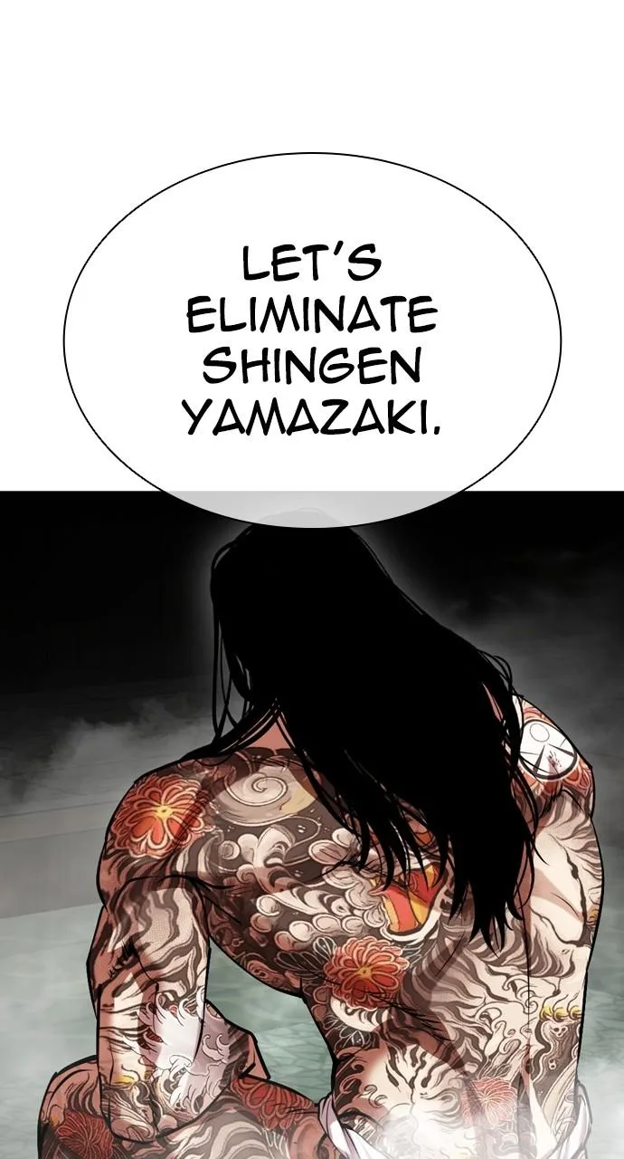 Lookism - Chapter 521 - Page 72