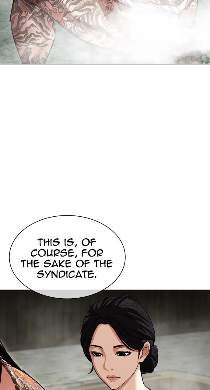 Lookism - Chapter 521 - Page 73