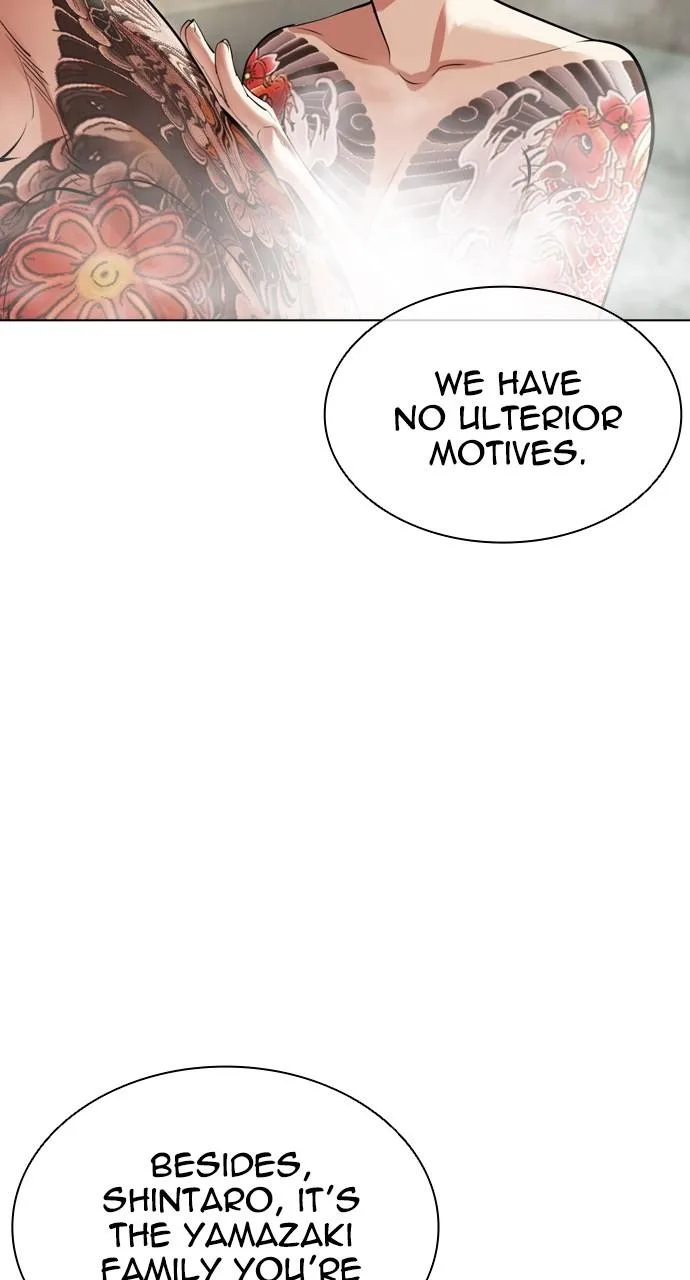 Lookism - Chapter 521 - Page 74