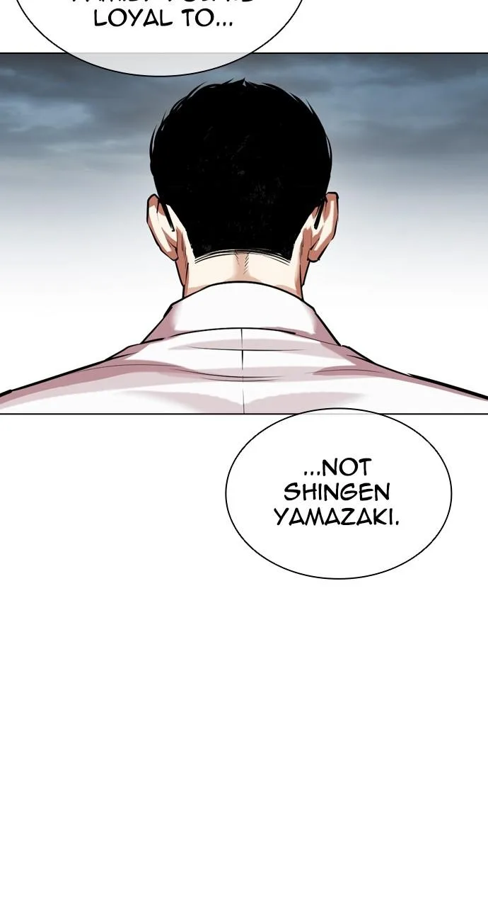 Lookism - Chapter 521 - Page 75