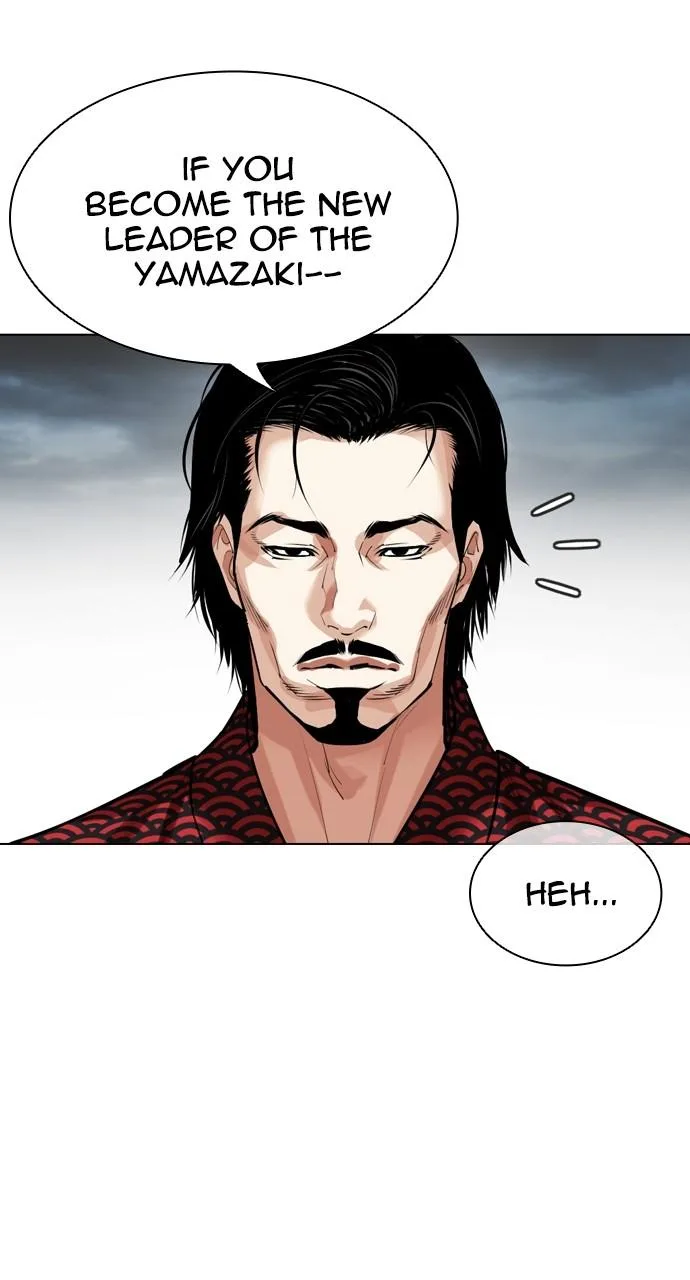 Lookism - Chapter 521 - Page 76