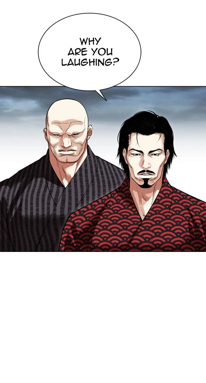 Lookism - Chapter 521 - Page 79