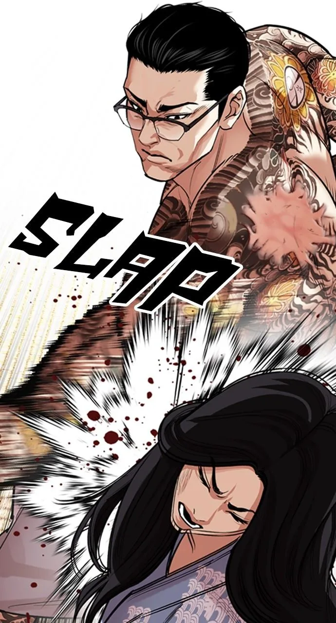 Lookism - Chapter 521 - Page 8