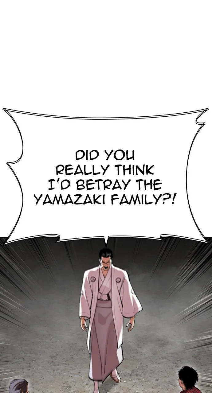 Lookism - Chapter 521 - Page 81