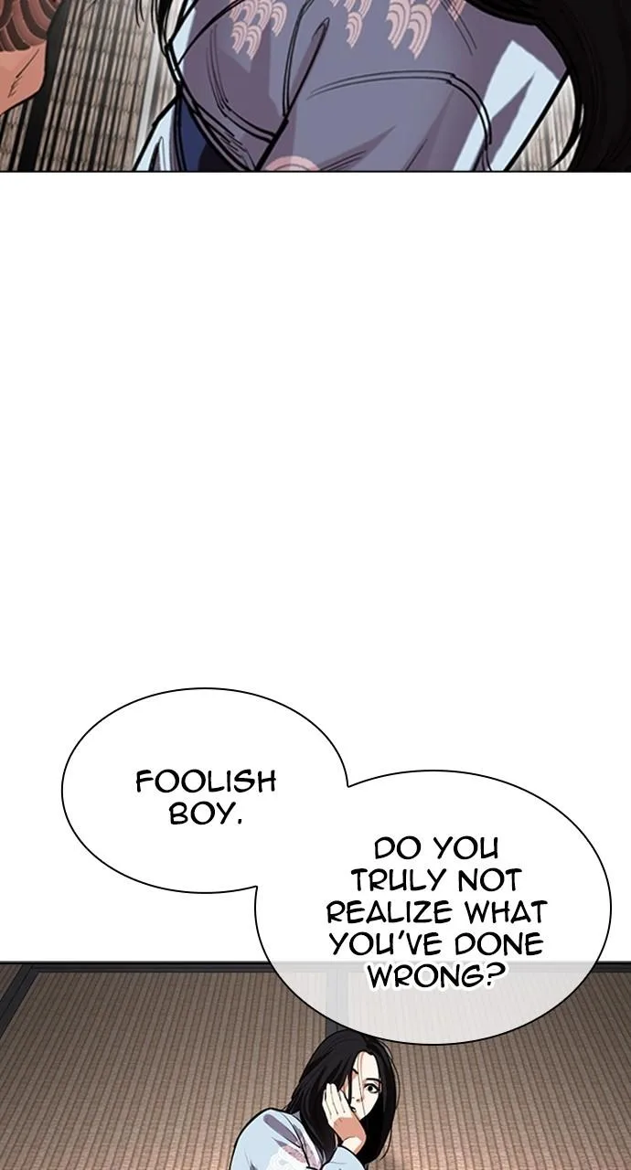 Lookism - Chapter 521 - Page 9