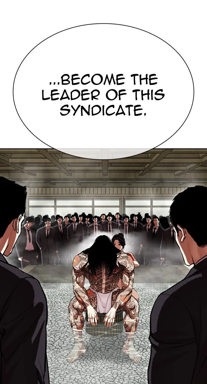 Lookism - Chapter 521 - Page 90