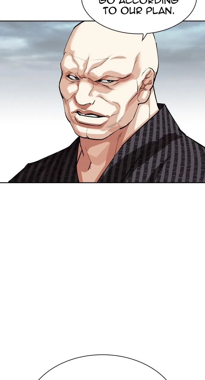 Lookism - Chapter 521 - Page 92