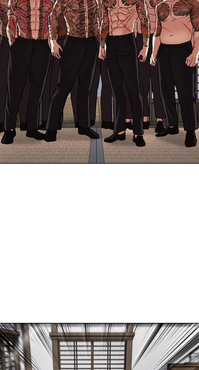 Lookism - Chapter 521 - Page 95