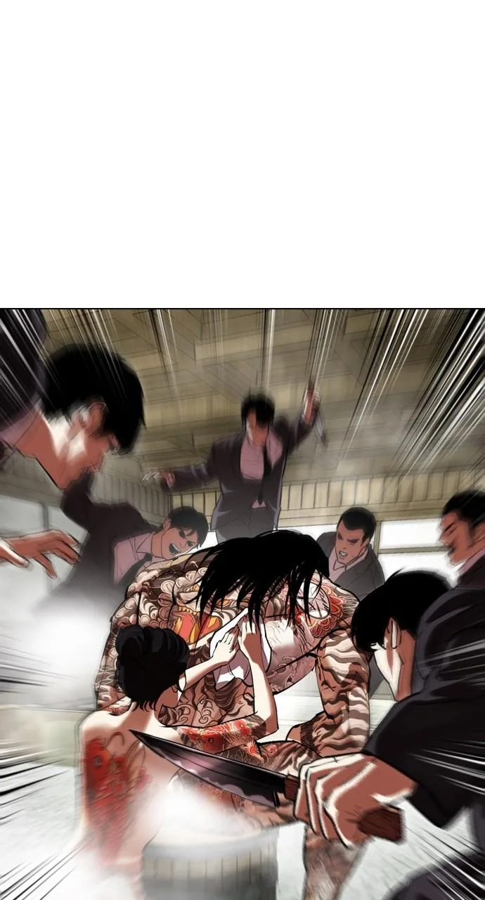 Lookism - Chapter 521 - Page 97
