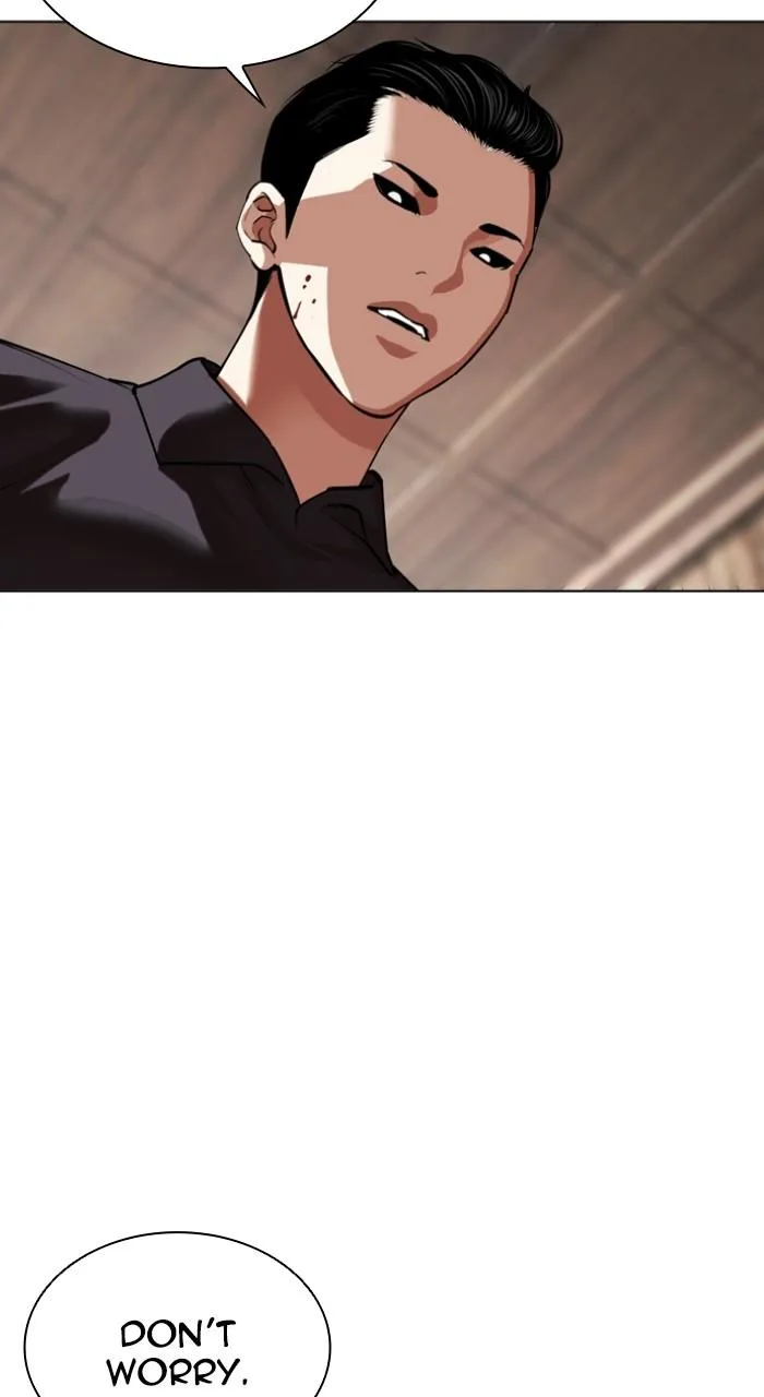 Lookism - Chapter 522 - Page 104