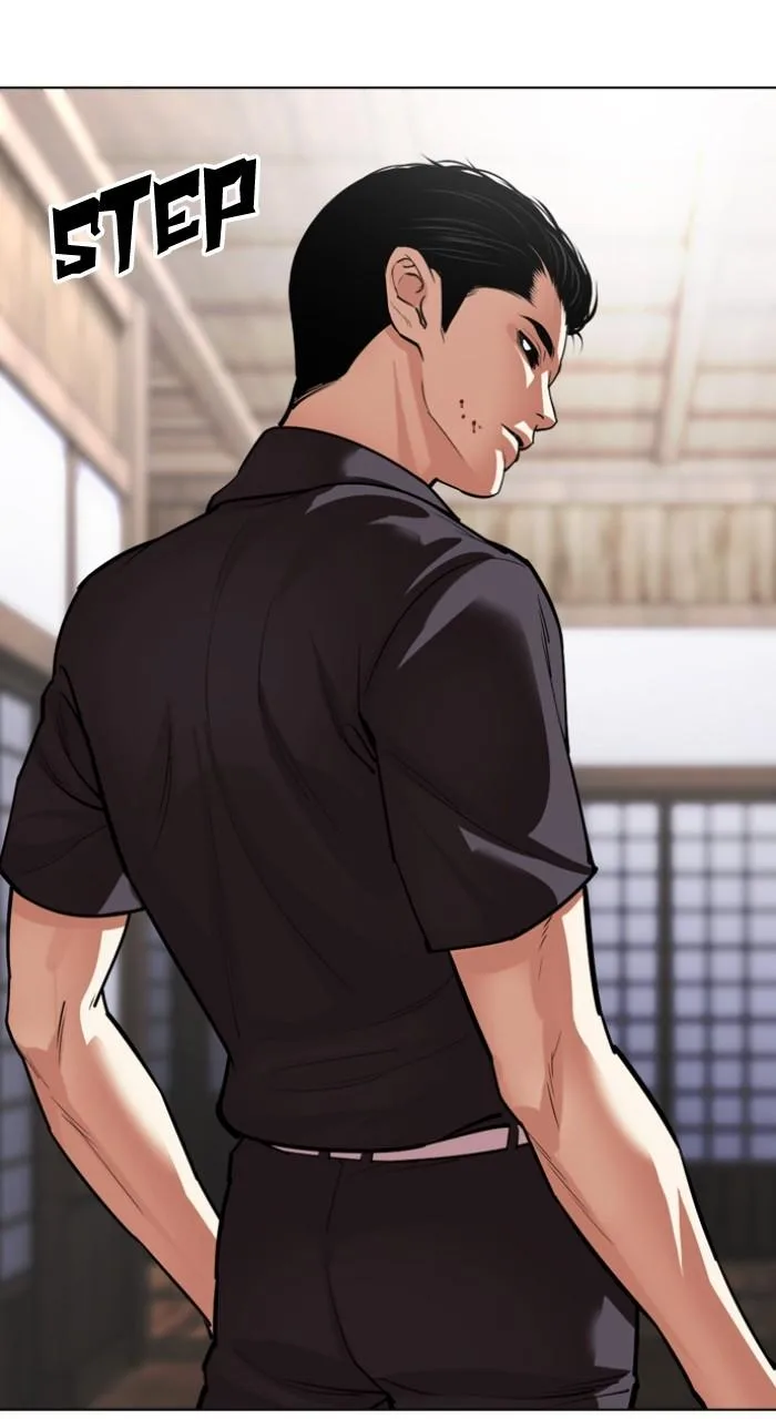 Lookism - Chapter 522 - Page 106
