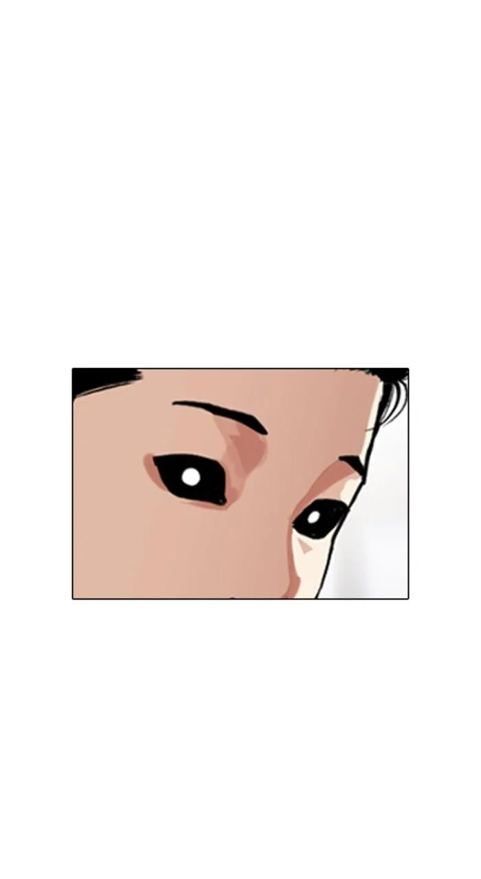 Lookism - Chapter 522 - Page 107