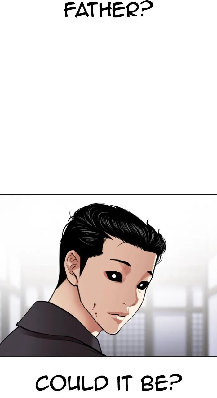 Lookism - Chapter 522 - Page 109