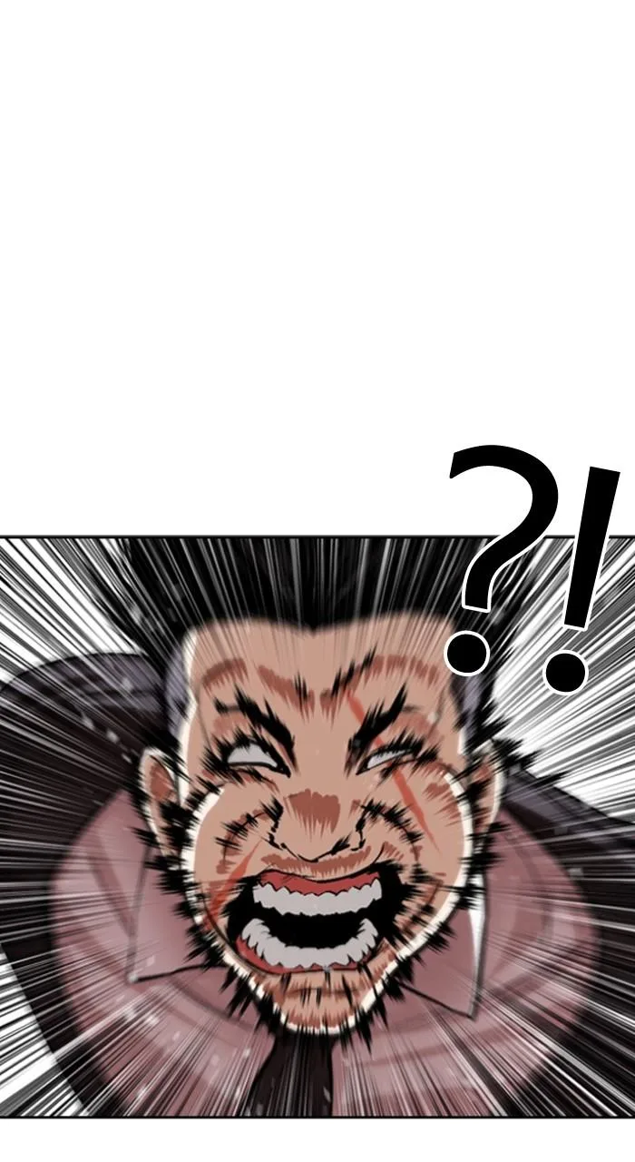 Lookism - Chapter 522 - Page 11