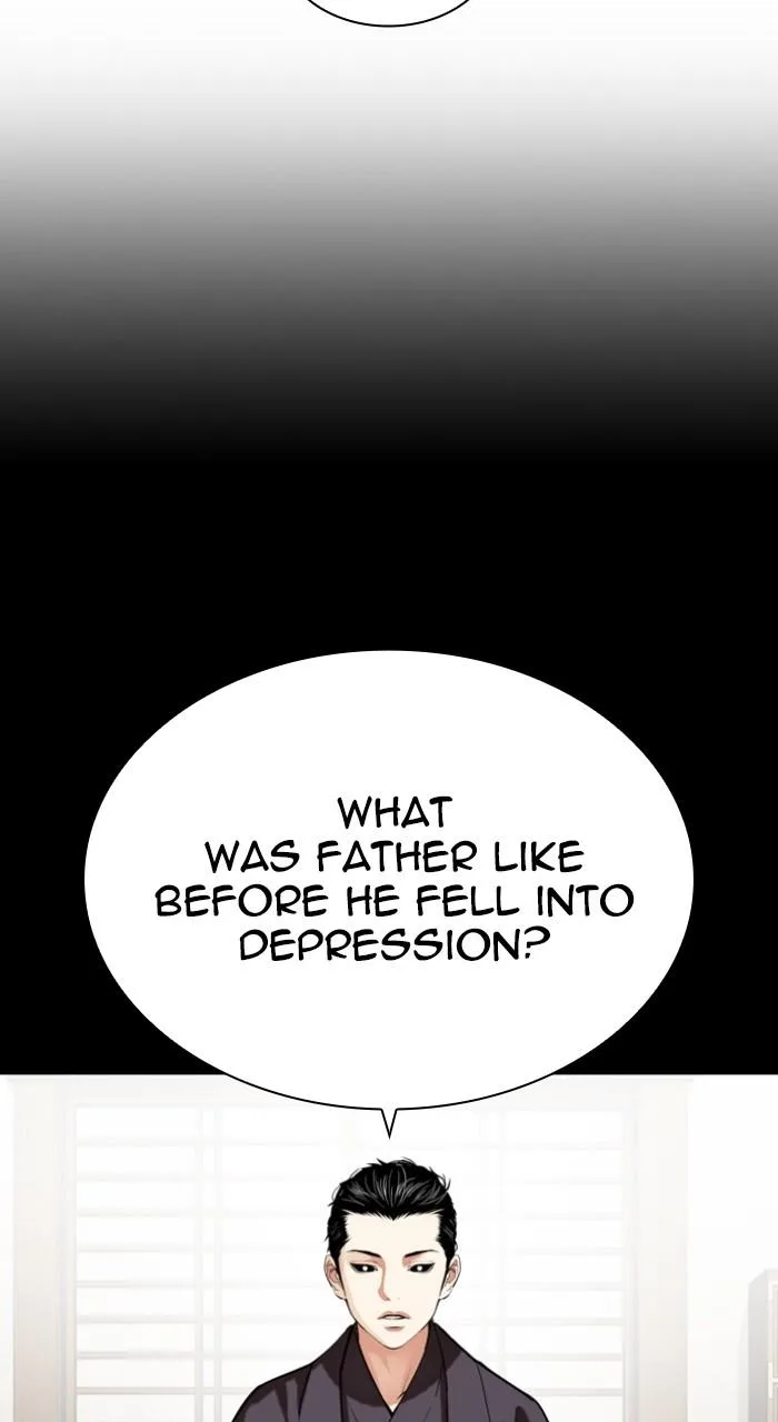 Lookism - Chapter 522 - Page 112