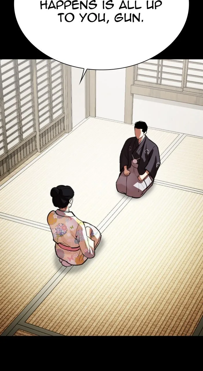 Lookism - Chapter 522 - Page 117