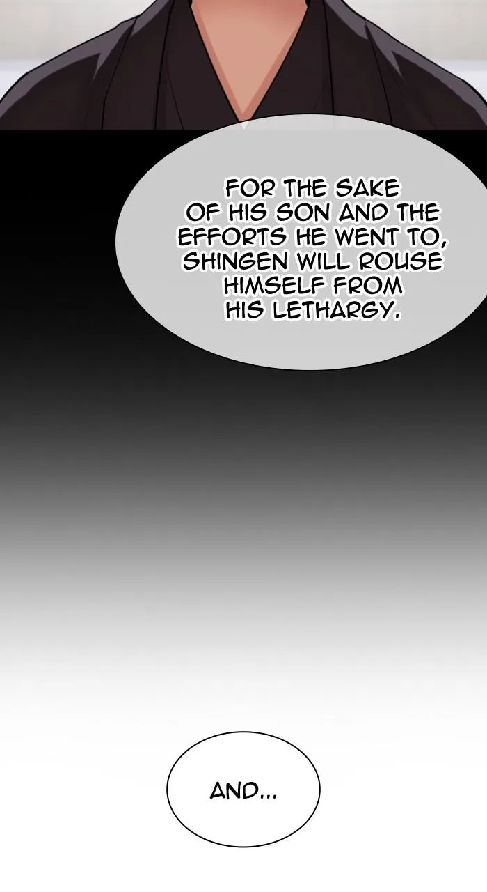 Lookism - Chapter 522 - Page 119