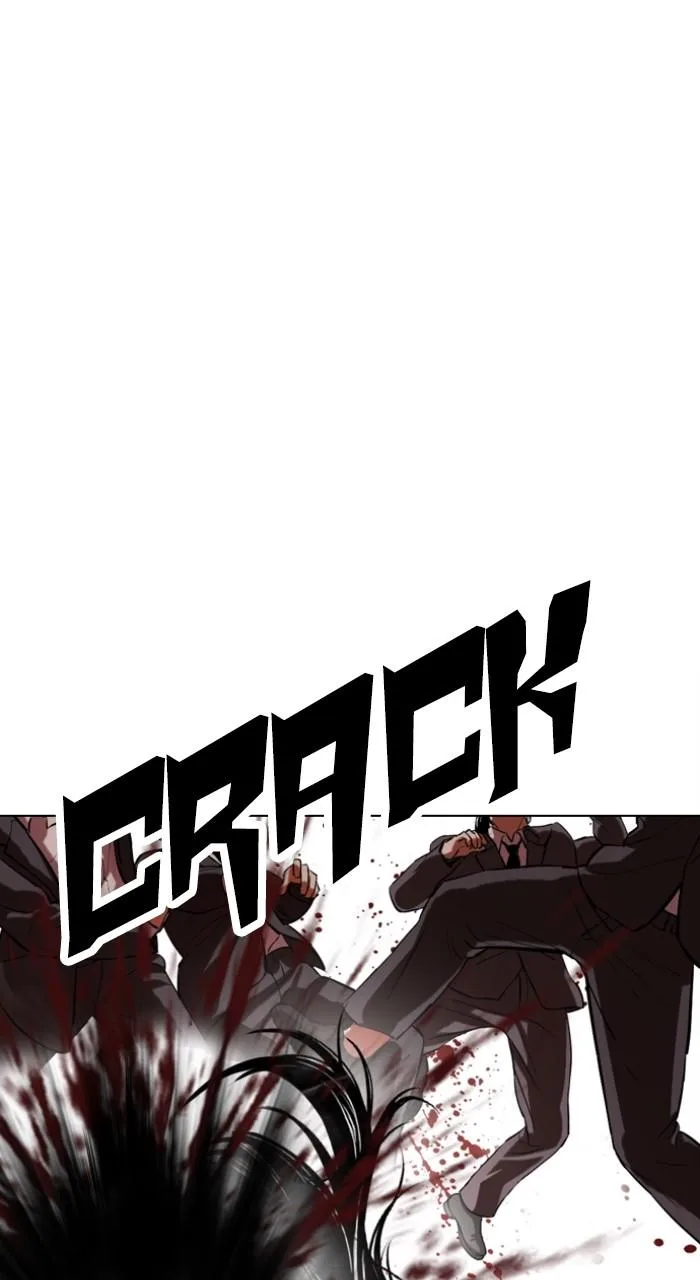 Lookism - Chapter 522 - Page 12