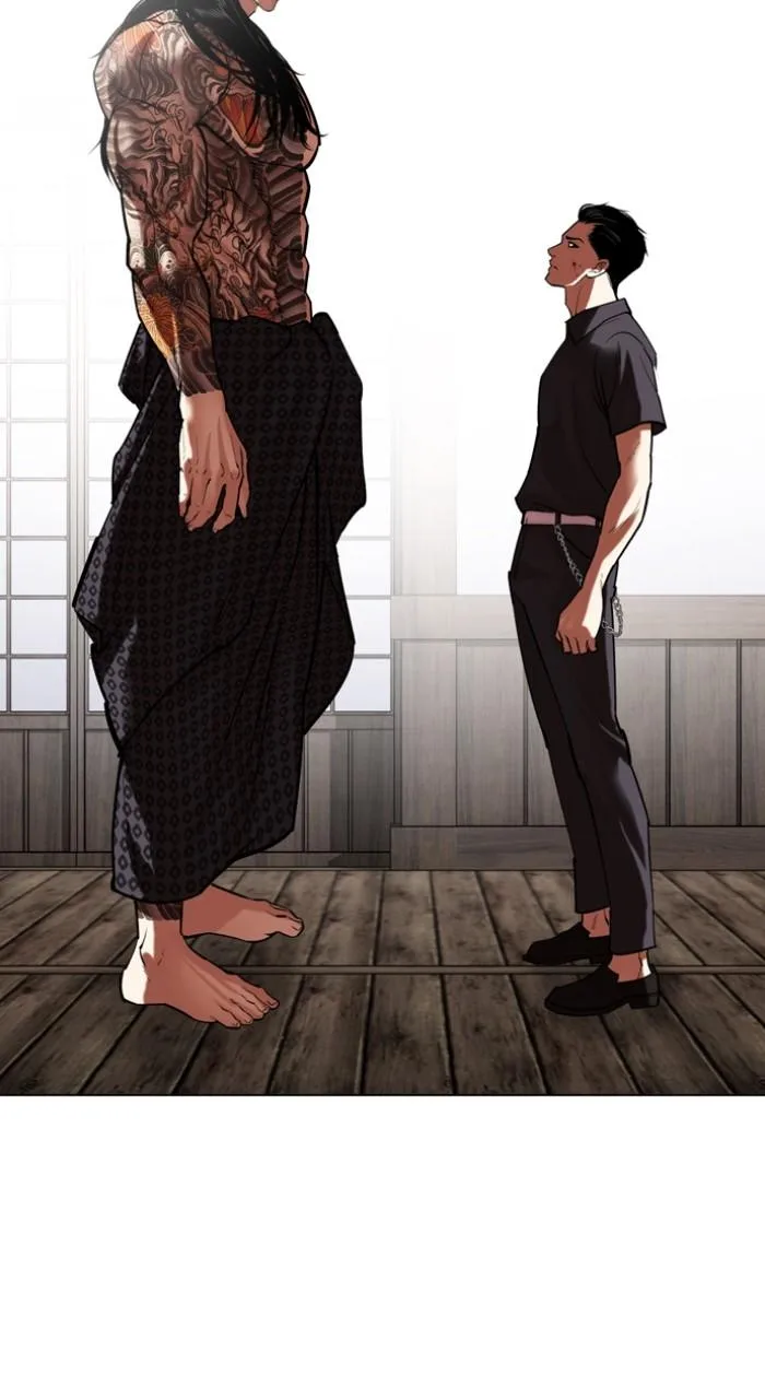 Lookism - Chapter 522 - Page 121