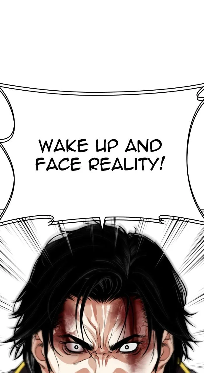 Lookism - Chapter 522 - Page 122