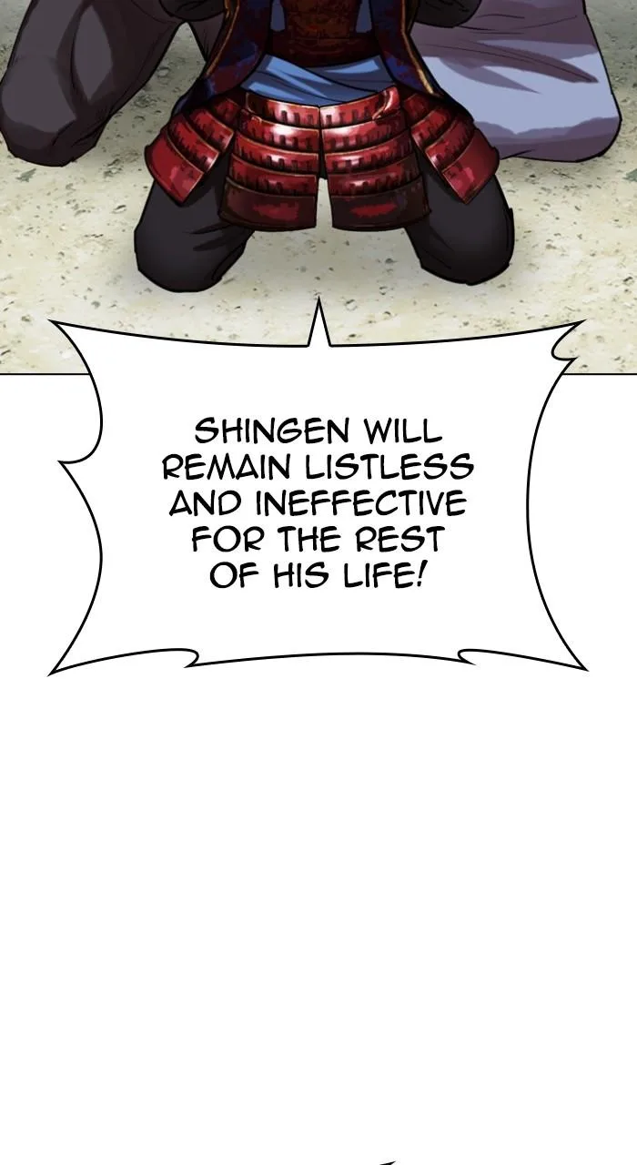 Lookism - Chapter 522 - Page 126