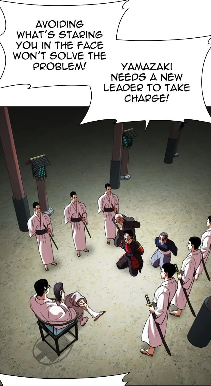 Lookism - Chapter 522 - Page 127