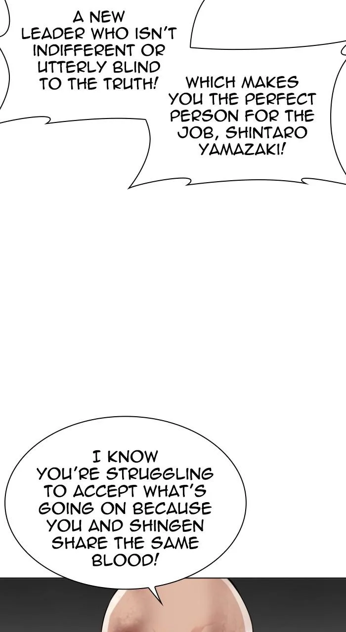 Lookism - Chapter 522 - Page 128