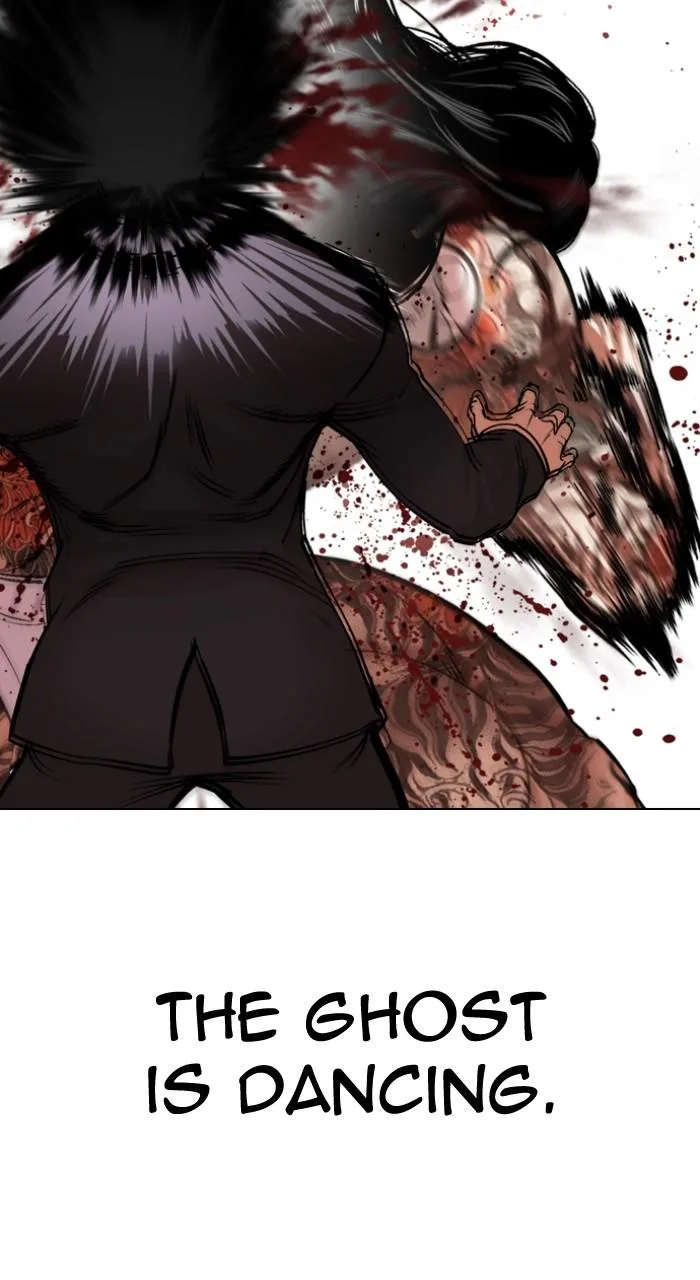 Lookism - Chapter 522 - Page 13