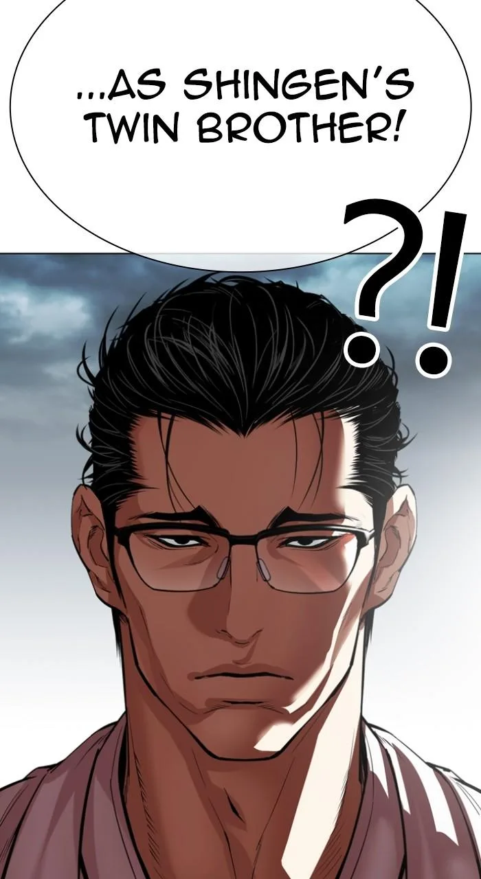 Lookism - Chapter 522 - Page 130