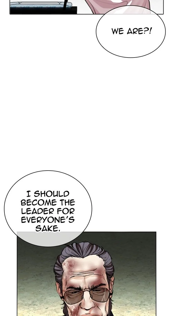 Lookism - Chapter 522 - Page 132