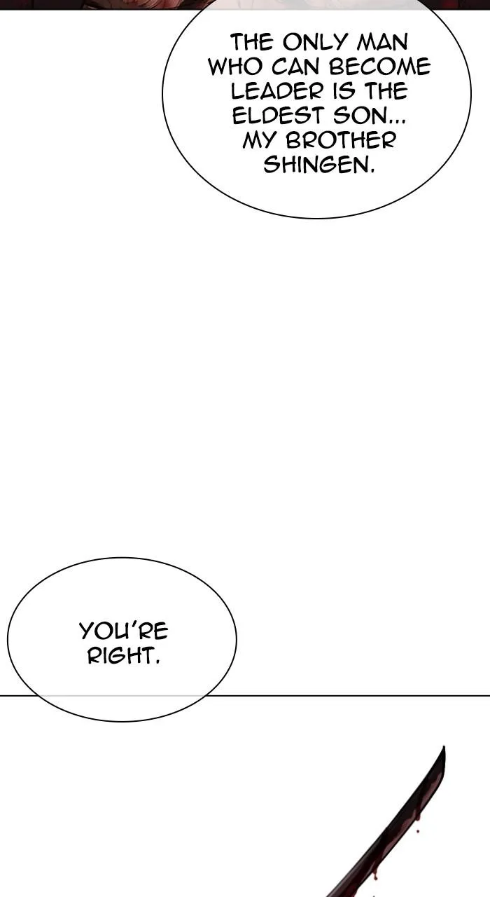 Lookism - Chapter 522 - Page 137