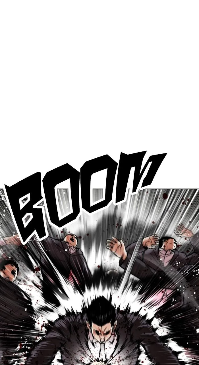 Lookism - Chapter 522 - Page 14