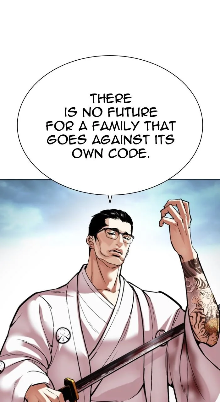 Lookism - Chapter 522 - Page 140