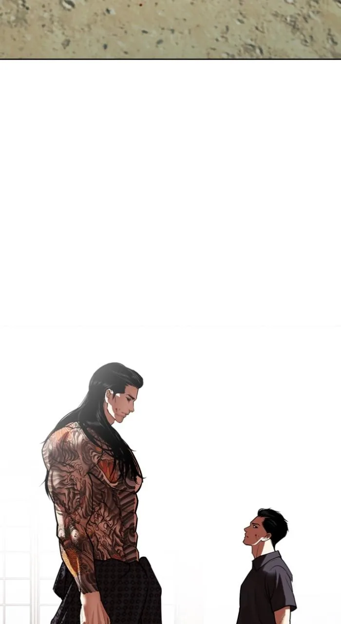 Lookism - Chapter 522 - Page 147