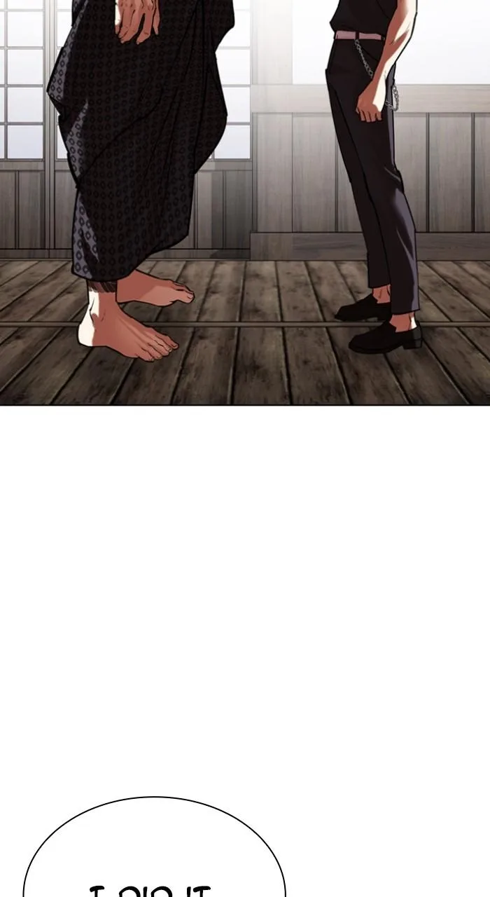 Lookism - Chapter 522 - Page 148