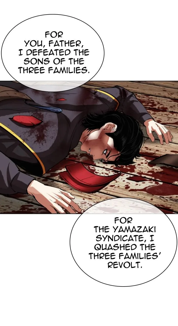 Lookism - Chapter 522 - Page 150