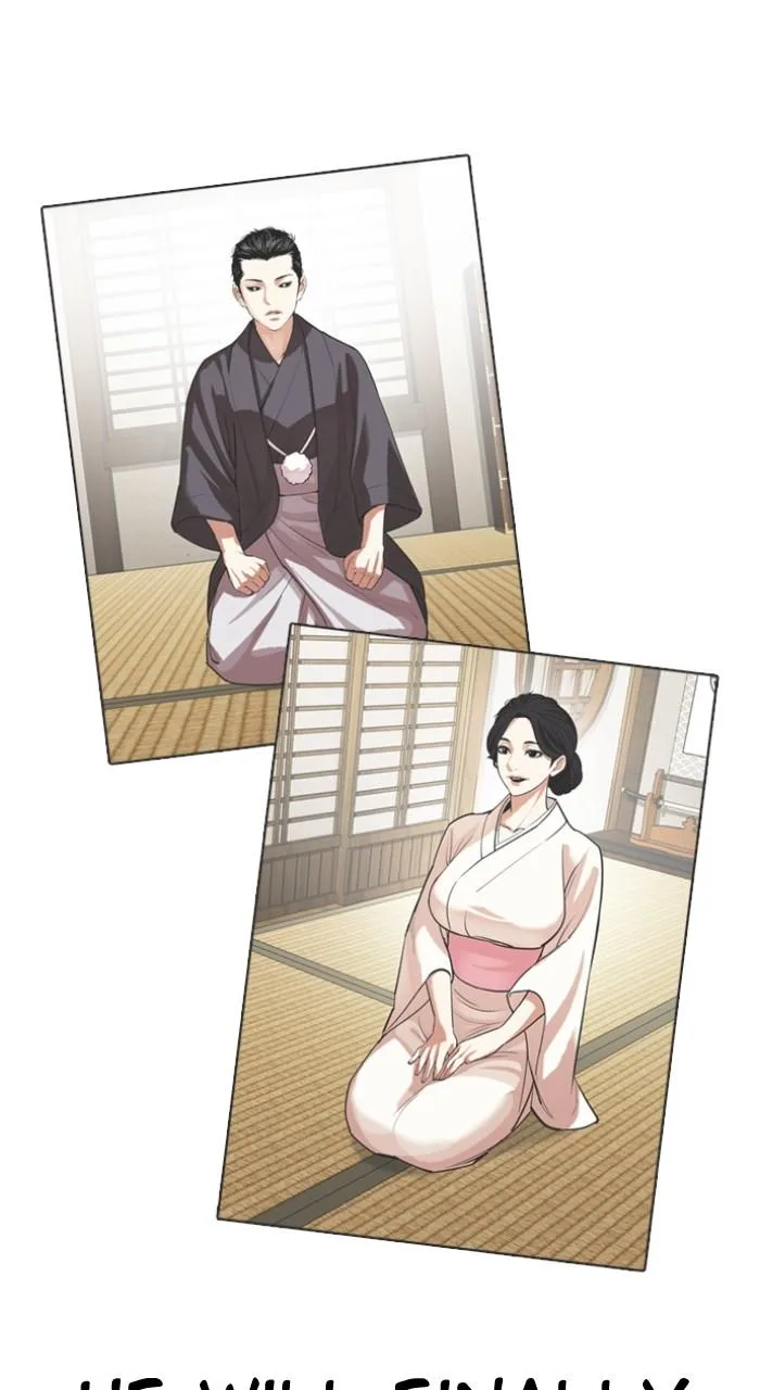 Lookism - Chapter 522 - Page 154