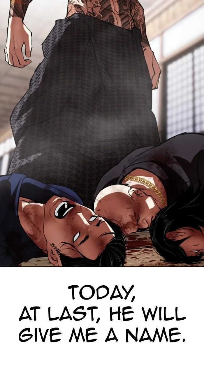 Lookism - Chapter 522 - Page 156