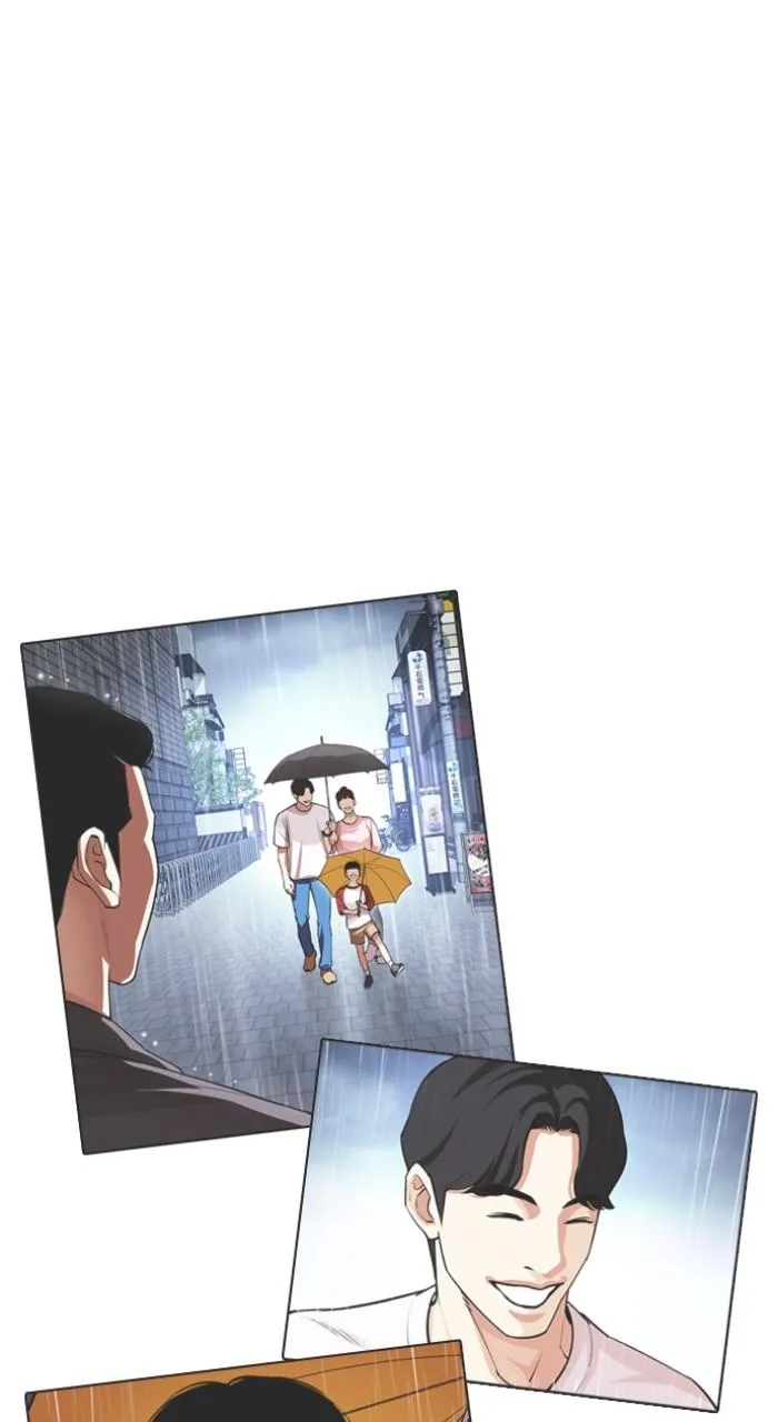 Lookism - Chapter 522 - Page 158