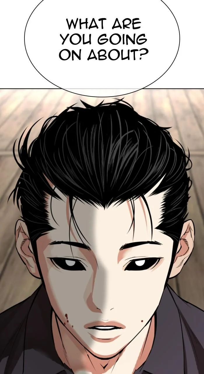 Lookism - Chapter 522 - Page 160