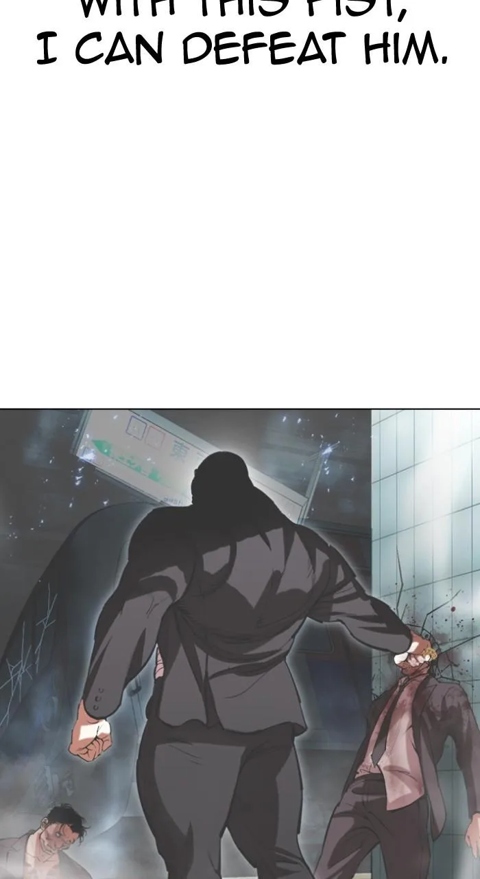 Lookism - Chapter 522 - Page 23