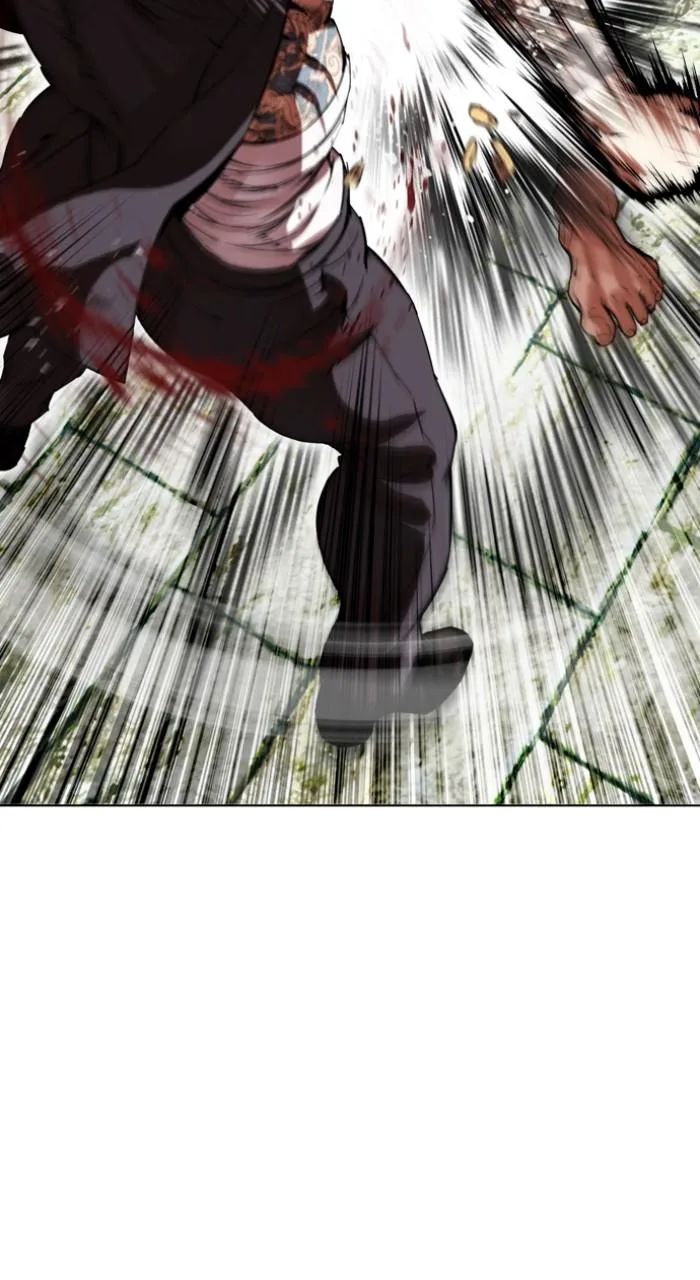 Lookism - Chapter 522 - Page 29