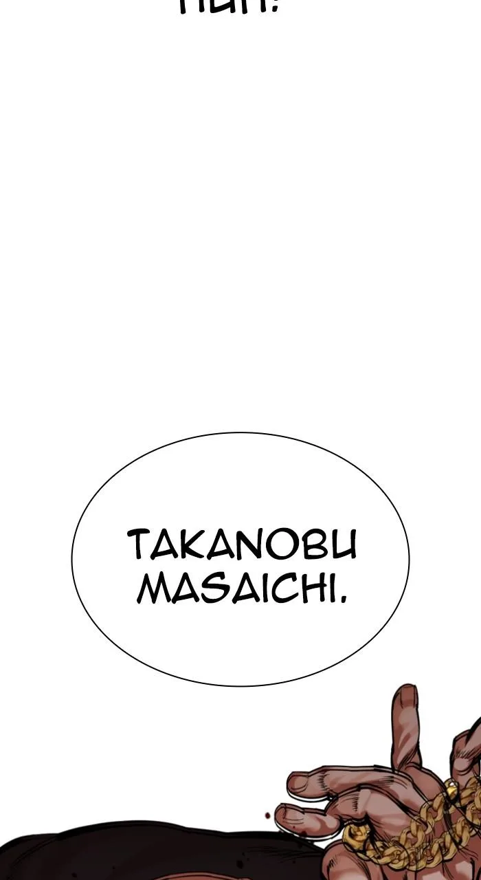 Lookism - Chapter 522 - Page 31