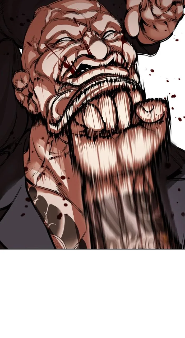 Lookism - Chapter 522 - Page 32