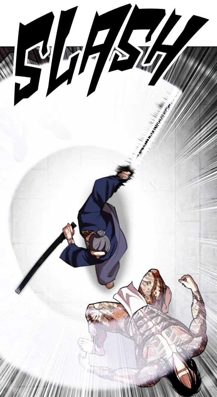 Lookism - Chapter 522 - Page 39