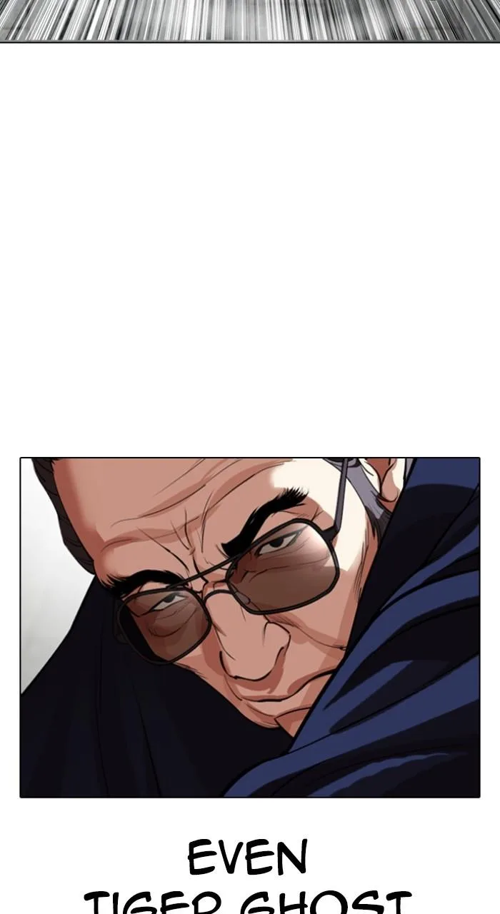 Lookism - Chapter 522 - Page 40