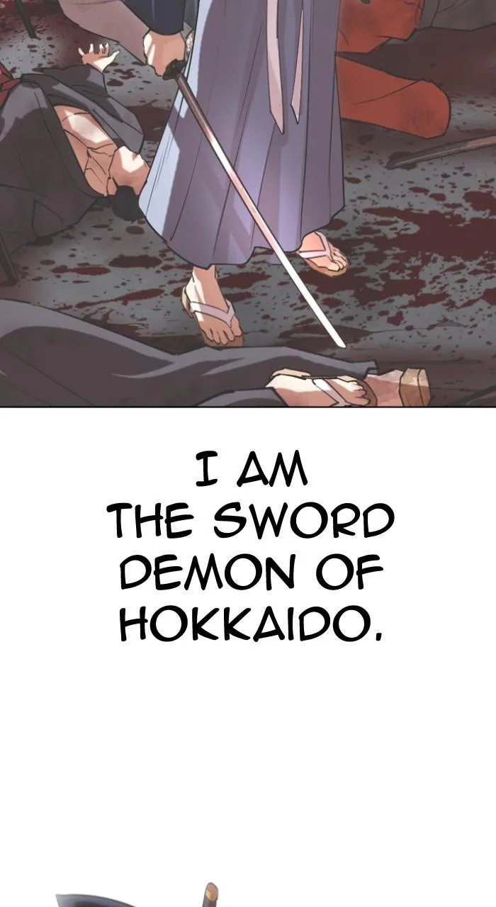 Lookism - Chapter 522 - Page 42