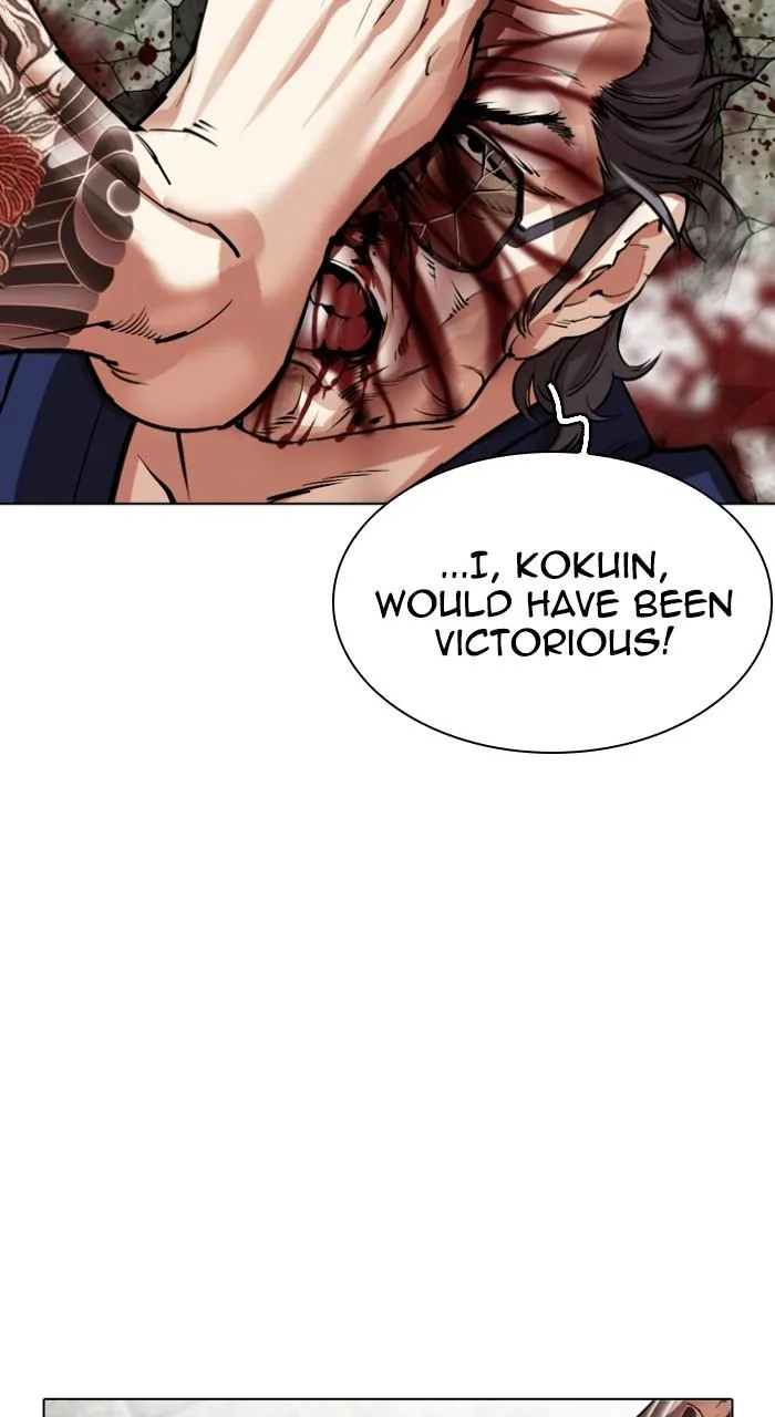 Lookism - Chapter 522 - Page 53