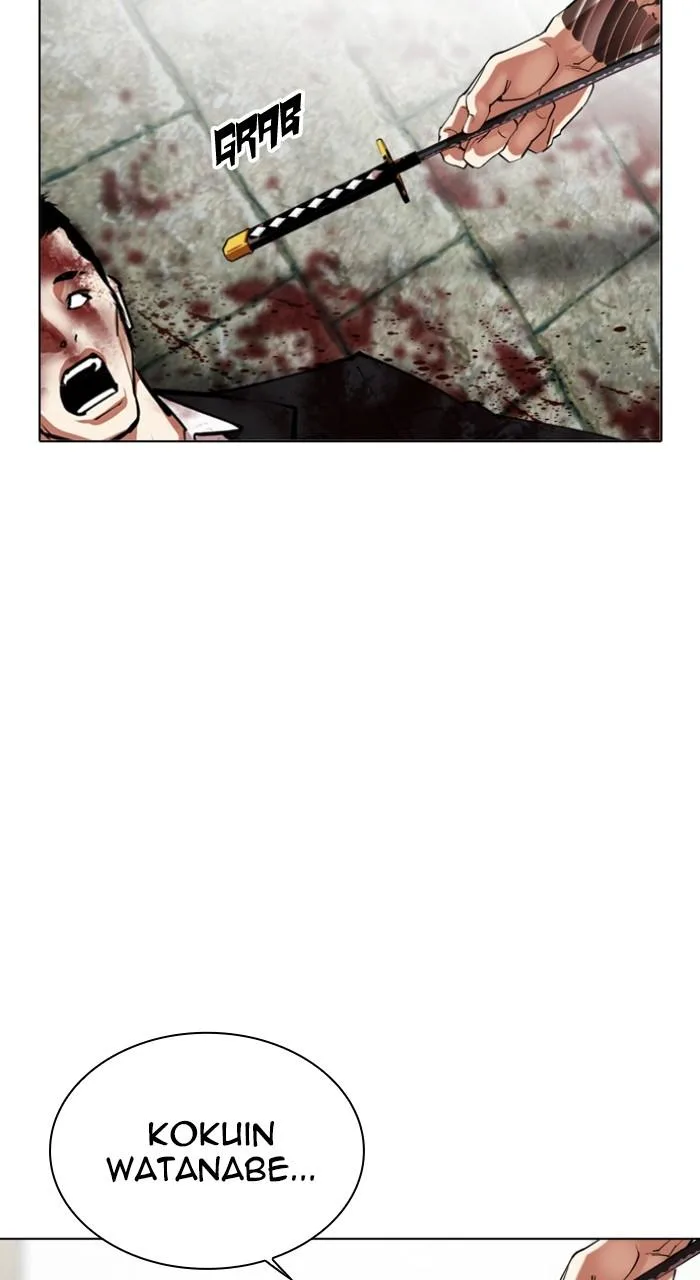 Lookism - Chapter 522 - Page 54