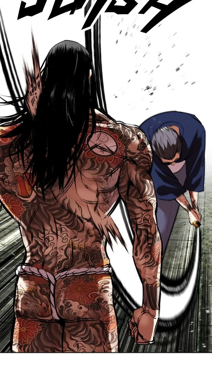 Lookism - Chapter 522 - Page 59